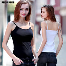 Seenenmoe camisola feminina sexy respirável, alças de ombro, regata, gola em u, verão, sem mangas 2024 - compre barato