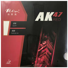 Palio ak47 flash-tênis de mesa, vermelho, fosco, borracha, com esponja, para mesa de pingue-pongue, 2.2mm 2024 - compre barato