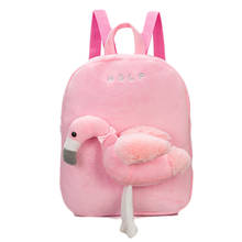 Mochila rosa para mujer, Mini mochila de felpa con dibujos de animales, bolso escolar de felpa para niños, bolso de hombro para guardería 2024 - compra barato