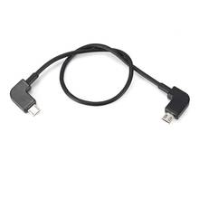 OTG кабель для передачи данных для DJI Mavic Mini Pro Air Spark Mavic 2 Zoom Drone IOS type-C Micro-USB адаптер провод разъем для планшетного телефона 2024 - купить недорого