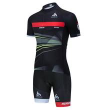 2020 черный профессиональный мужской комбинезон для велоспорта SRAM Team, Триатлон, Велоспорт Джерси, облегающий костюм, Ropa De Ciclismo, Майо, одежда, костюм, 16D гель 2024 - купить недорого