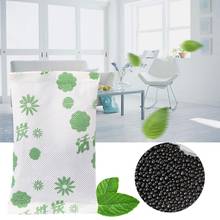 Air Purifying Bag Odor Absorber Non-Toxic Activated Charcoal Air Freshener Cars New Houses for removing smoke smell, pet odors 2024 - buy cheap