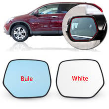 CAPQX Good Clear Rearview Mirror Glass Lens Heated 76253-SWA-H41 For CRV CR-V RE2 RE4 RM2 RM4 2007 2008 - 2014 2015 2016 2024 - buy cheap