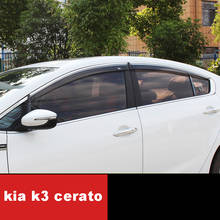 Lsrtw2017 Car Window Rain Shade Trims Rainbrow Protector for Kia K3 Cerato 2012 2013 2014 2015 2016 2017 2018 Forte Accessories 2024 - buy cheap