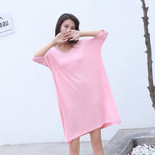 Plus size dress summer female fat mm sexy 2020 new Plus fat increase pink loose bat shirt nightdress, for women, big size nightgown, loose nightdress, short sleeve, for female 2024 - buy cheap