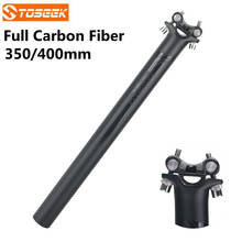 Full Carbon MTB Bicycle Seatpost 27.2 /30.8/ 31.6MM 350/400mm Adjustable Carbon Straight Seat Post Road Mountain Bike Seat Tube 2024 - buy cheap