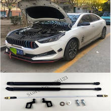 For Kia Forte Cerato Koup 2019 2020 Naza K3 Hood Engine Cover Rocks Gas Shock Lift Strut Bars Spring Support Rod Car-styling 2024 - buy cheap