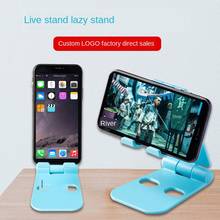 NEW Universal Adjustable Mobile Phone Holder for iPhone Huawei Xiaomi Plastic Phone Stand Desk Tablet Folding Stand Desktop 2024 - buy cheap