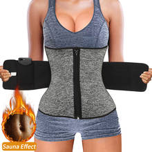 Women Waist Trainer Corset Slimming Body Shaper Waist Trimmer Belt Calories Burning Slimmer Weight Loss Sauna Sweat Sport Girdle 2024 - buy cheap