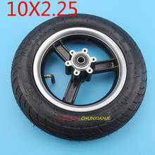 Neumático de equilibrio inteligente para patinete eléctrico, llanta y cubo de 10 pulgadas, buena calidad, 10x2,0, 10x2,25, 10x2.125, 10x2,50 2024 - compra barato