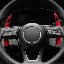 Автомобильный Стайлинг, удлинитель переключения передач на рулевое колесо, декоративная наклейка для Audi A4 B9 A5 2017-2018, аксессуары для интерьера 2024 - купить недорого