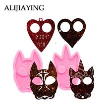 DY0753 Glossy Defense Heart Resin Keychain Mold,Self-defense Unicorn/Dog Silicone mold, Mould for Epoxy Making DIY Crafts 2024 - buy cheap