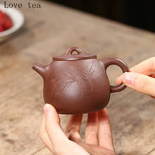 Yixing Purple Clay Pot Pure Handmade Purple Clay Carved Bamboo Leaf Sketch High Stone Scoop Pot Household Kung Fu Teapot 2024 - buy cheap