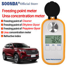 Car Automobile Urea Concentration Meter Tester Cleaning liquid Ethylene glycol Propylene glycol Antifreeze Freezing Point Meter 2024 - buy cheap