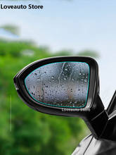 Película protetora para retrovisor automotivo, à prova d'água, chuva, antineblina, para volkswagen vw golf 8 mk8 2020 2021 2024 - compre barato