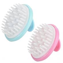 Massage Brush Waterproof Hair Scalp Scrubber Body Stress Fatigue Relief Massager Manual Massage Tool 2024 - buy cheap