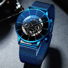 Мужские часы Relojes Masculino, модные часы из нержавеющей стали с роскошным календарем, аналоговые кварцевые наручные часы, деловые синие часы 2024 - купить недорого
