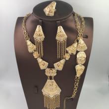 Conjunto de joias estilo nigeriano com contas douradas, presente de noiva, joias femininas, cores douradas, dubai, 2019 2024 - compre barato