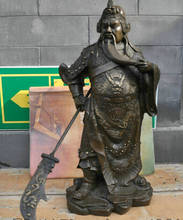 xd 003428 14 China Bronze Copper General Soldier Guan Gong Guan Yu Hero Sculpture Statue 2024 - buy cheap