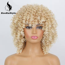 Short Hair Afro Kinky Curly Wigs With Bangs For Black Women Synthetic Omber Glueless Cosplay Wigs High Temperature Africa Americ 2024 - buy cheap