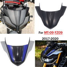 Аксессуары для мотоциклов лобовое стекло для Yamaha MT-09 MT09 FZ09 2017 2018 2019 2020 защита для экрана Переднее Крыло расширительное покрытие 2024 - купить недорого