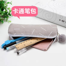 1pcs/lot Cute Canvas Creative Square Hairball Pencil Bag 3 Color Material Escolar Pencil Pouch Stationery Bolsas Cremallera 2024 - buy cheap