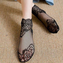 Meias femininas transparentes e invisíveis, meias de estilo kawaii, tubo baixo, sexy, de renda 2024 - compre barato