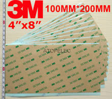 5pcs 4"x8" 100MM*200MM 3M 300LSE Double Sided SUPER STICKY HEAVY DUTY ADHESIVE SHEET - Cell Phone Repair 2024 - buy cheap