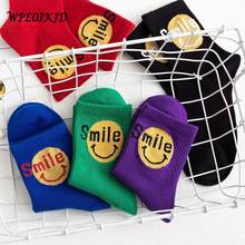 WPLOIKJD College Style Fashion Funny Smiley Face Tube Socks Women Colorful Creative Calcetines Skarpetki For Ladies Girl's Gifts 2024 - buy cheap