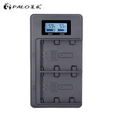 PALO NP-FZ100 NPFZ100 FZ100 Battery Charger for Sony Alpha a9, Alpha a7R III, A7R MARK 3, Alpha a7 III, A7 MARK 3 2024 - buy cheap