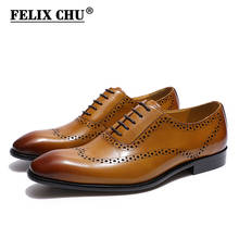Мужские классические туфли-броги FELIX CHU, коричневые/Желтые классические туфли-оксфорды из натуральной кожи с острым носком, обувь для свадебной вечеринки 2022 - купить недорого