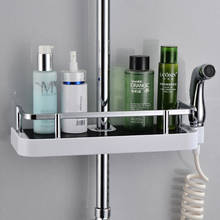 Estante de baño para ducha, soporte de almacenamiento, barra elevadora, bandeja de champú de un solo nivel, cesta organizadora 2024 - compra barato
