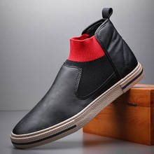 Мужские повседневные кожаные туфли, коричневые дизайнерские туфли на плоской подошве, высокие модные Лоферы без застежек для осени, 2021 2024 - купить недорого