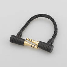 Audiocrast 3,5 мм стерео аудио кабель-удлинитель кабель со штыревыми соединителями на обоих концах для подключения к разъему AUX для наушников, Ipod, Iphone, Ipad, дома/автомобильными стерео-и акустическими системами 2024 - купить недорого
