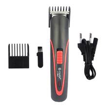 Home Use Portable Hair Trimmer Men Kids Cordless USB Rechargeable Portable Electric Hair Clipper Cutter Machine 2024 - buy cheap