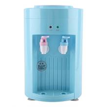 MINI 2.5L 550W Electric Warm Hot Drink Machine Portable Desktop Water Dispenser 220V 2024 - buy cheap