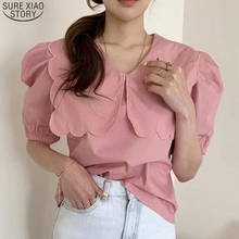 New Summer Puff Short Sleeve Women Blouse Tops Korean Sweet Peter Pan Collar Woman Shirts Casual Women Clothes Blusas 13848 2024 - buy cheap