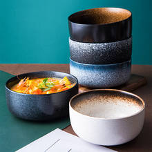 Cuenco de cerámica japonés Retro para sopa y postre, tazón de porcelana para ensalada, arroz, tazón de fideos grande para el hogar, vajilla, utensilio de cocina 2024 - compra barato