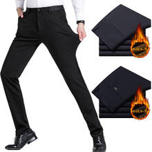 2020 Warm Fleece Winter Pants Men Thicken Smart Casual Long Trousers Brand Clothing Black Grey Blue Pants for Male 2024 - buy cheap