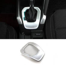 ABS Chrome/Carbon For Renault Kadjar 2015 2016 2017 2018 Car gear shift knob frame panel  decoration protect Cover Trim Sticker 2024 - buy cheap