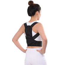 Clavicle Spine Adjustable Lumbar Support Orthosis Corset Back Support Brace Adult Home Posture Corrector Belt Pain Relief 2024 - buy cheap