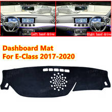 Capa antiderrapante para painel de carro, para mercedes benz e-class w213 e-klassa 2024 - compre barato