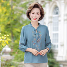 Blusa elegante feminina bordada, camisa de outono floral coreana chiffon manga de três quartos blusa de renda 5xl 2024 - compre barato