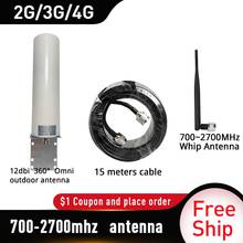 12dbi omni antena externa conjunto completo de acessórios, repetidor de sinal para gsm umts dcs peças 3g 4g lte amplificador de sinal móvel chicote 2024 - compre barato