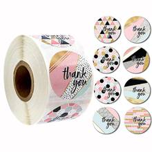 500 PCS Round Pink Geometric Pattern Thank You Stickers Seal Labels Christmas Stickers  School Teacher Reward Stationery Sticker 2024 - buy cheap