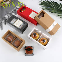 10Pcs Marbling Drawer Packaging Gift Box with Cover Egg-Yolk Mooncake Cupcake Cake Boxes Wedding Birthday Pasrty Food Container 2024 - buy cheap