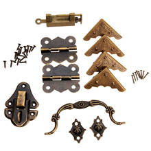 New 9Pcs Furniture Hardware Chinese Brass Hardware Antique Wooden Box Latch Hasp+Pull Handle+Hinges+Corner Protector+Old Lock 2024 - buy cheap