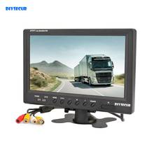 DIYSECUR-pantalla TFT LCD de 9 pulgadas, Monitor de coche con BNC/ENTRADA AV, Control remoto, DVD, VCR 2024 - compra barato