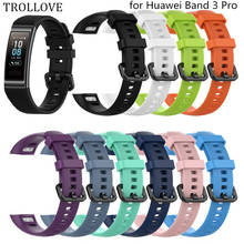 Silicone Wristband Sports Wrist Bracelet Replacement Watchband for Huawei Band 3 Pro 3Pro Watch Band Smartwatch Accessories 2024 - buy cheap