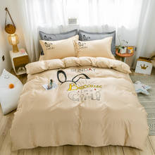 Beige Bedding Sets Washed Cotton Bed Set Long Ears Bedding Solid Color Bed Linen Single/Double Bed  Ruffled Edges Sheet 2024 - buy cheap